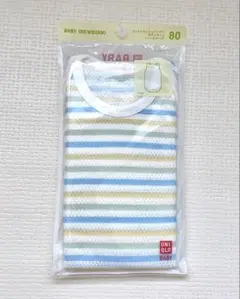 【新品・未使用】 UNIQLO コットンメッシュインナー　ボディスーツ　80