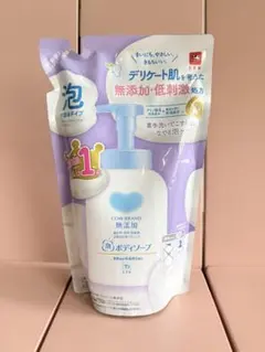 カウブランド 無添加 泡のボディソープ つめかえ用のサムネイル