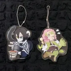 鬼滅の刃　ご当地アクリルチャーム　甘露寺蜜璃伊黒小芭内　2個セット