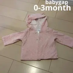babygap ベビーギャップ パーカー アウター 60 美品 くま耳