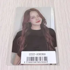 NiziU New Emotion オンライン　ラキドロ　トレカ　ニナ　②