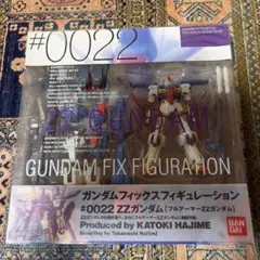 GUNDAM FIX #0002 パーフェクトガンダム 未開封 - メルカリ