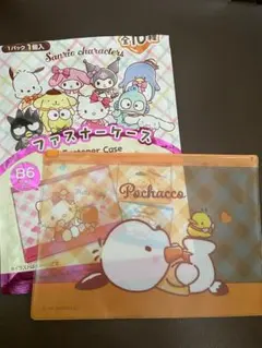 サンリオ　ファスナーケース　ポチャッコ