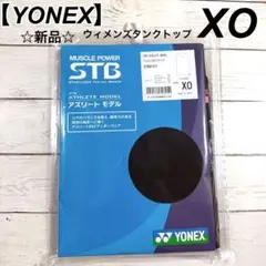 Item thumbnail for item e1aa5c73-ac3d-4c4e-8916-ea0fa4f26bd9