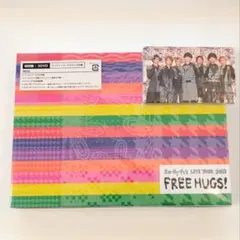 Kis-My-Ft2　LIVE TOUR 2019 FREE HUGS　初回盤