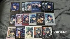 バスティン まとめ