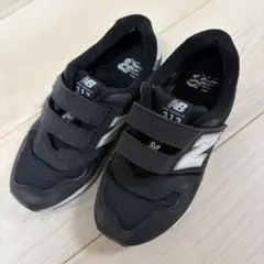 New Balance 313 ブラック ベルクロスニーカー