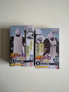 Item thumbnail for item de720c06-9b6b-4f7c-aea2-71fff79eeac7