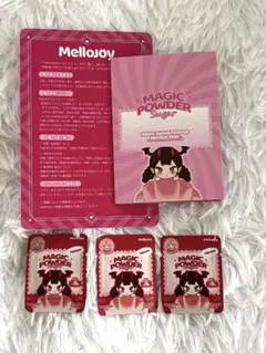 メロジョイスクイーズ用☆マジックパウダー4個セット - メルカリ
