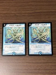 Item thumbnail for item ca4a47e1-4456-4bbf-9e61-110bfc1e135f