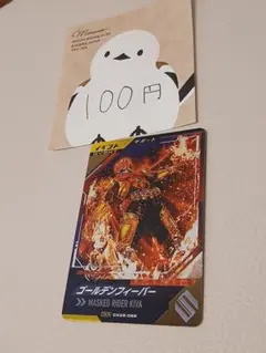 Item thumbnail for item f0bcd0f8-5833-4a82-b526-afc2c1aad640