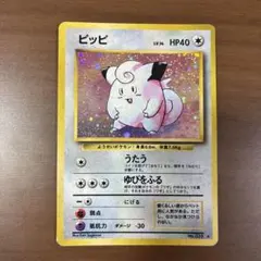 smsmsms msmsms様 リクエスト 4点 まとめ商品