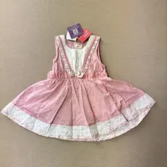 【新品タグ付き】SiShuNonシシュノン　ワンピース90のサムネイル
