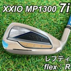 Item thumbnail for item df9df0c7-d118-40e2-94b5-d729ab56f855