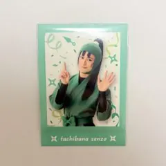 忍たま乱太郎 忍ミュ ぱしゃこれ 15弾 学園祭 立花仙蔵