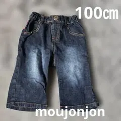 『ムージョンジョン』 デニム　ハーフパンツ　サイズ100㎝