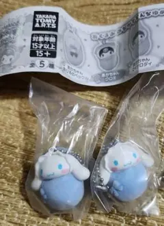 サンリオ、おくるみベビーあかちゃんシナモロール２こ