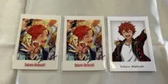 あんさんぶるスターズ 明星スバル 3点セット