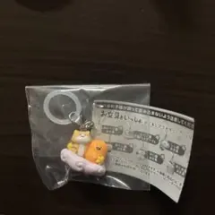 お文具といっしょ　めじるしアクセサリー ふたご座　子猫さん&ゼリーさん