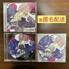 KIRA・KIRA 』 司編 特典CD2点セット - メルカリ