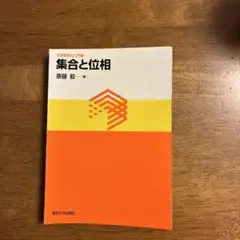 Item thumbnail for item b1c84740-ca68-458a-a013-3014c3de8a20