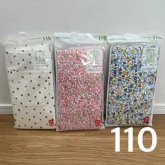 110 ユニクロ レギンス10分丈3点セット レギュラーフィット 女の子