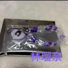 アンダラ 個別グッズ 林瑠奈