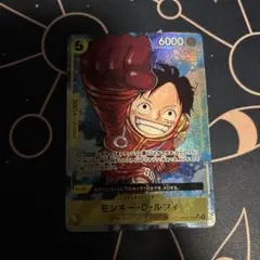 2026年最新】ルフィ海賊団 カードの人気アイテム - メルカリ