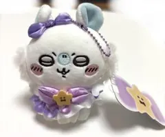 2025年最新】亜種なももんがの人気アイテム - メルカリ