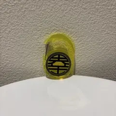 ドラゴンボールZ アクリルキーホルダー 界王
