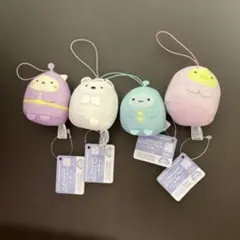 すみっコぐらし　ちびマスコット　part1 全4種コンプリートセット