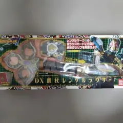 2026年最新】dxレンゲルバックルの人気アイテム - メルカリ