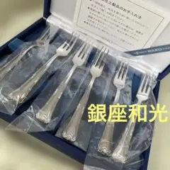 Item thumbnail for item 1524342a-76d6-4dad-b98f-111ca974c043