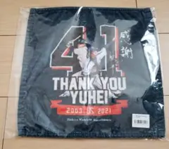 もっちゃん様 リクエスト 2点 まとめ商品