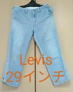 Levi's ジーンズ