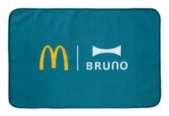 【新品】マクドナルド ブルーノ ブランケット 福袋 マック BRUNO