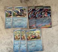 ポケモンカード　メガゲッコウガex RR　ゲコガシラ　ケロマツ　進化ライン