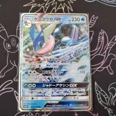 ひなひな様 リクエスト 2点 まとめ商品