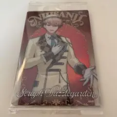 セラフ・ダズルガーデン にじさんじウエハース