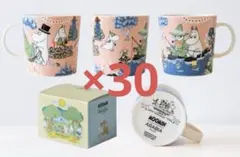 ムーミンバレーパーク限定 アラビア マグカップ SIMPLE JOY 30個