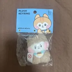 IVE minini minive cheezni ぬいぐるみキーリング リズ - メルカリ