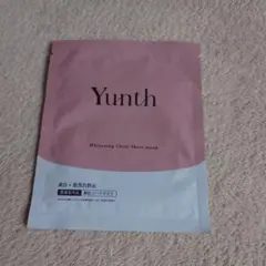 ユンス 薬用ホワイトローションマスク1枚