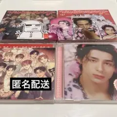 INI THE WINTER MAGIC 4形態 西洸人 ソロジャケ