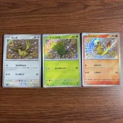 【匿名配送】 TANTO モクロー するどいはね PROMO プロモ 071 匿名配送】 TANTO モクロー するどいはね PROMO プロモ 071 - メルカリ
