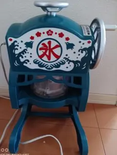 Item thumbnail for item 15c11d3c-47aa-4050-99c7-94825d12eacf