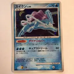 ポケモンカード スイクン ★ 拡張パック ひかる闇 DP3 DPBP#295 スイクン ☆ 拡張パック ひかる闇 DP3 DPBP#295 - メルカリ