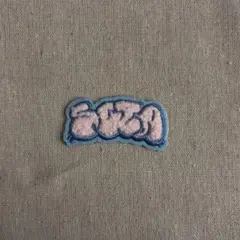 FURuGi様 リクエスト 2点 まとめ商品