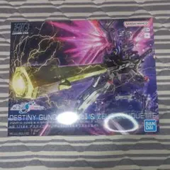 HG1/144 デスティニーガンダムSpecⅡ&ゼウスシルエット