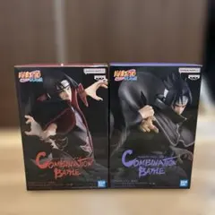 NARUTO COMBINATION BATTLE イタチ サスケ 2体セット