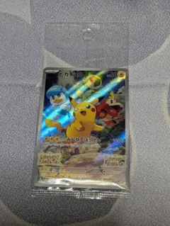 2026年最新】ポケモンスカーレットバイオレット特典カードの人気